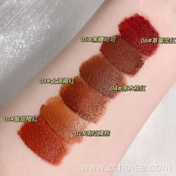 Waterproof Liquid Long-Lasting Matte Lip Gloss